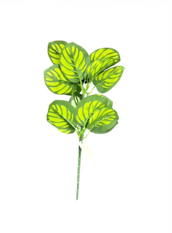 artificial variegated calathea leaf bush